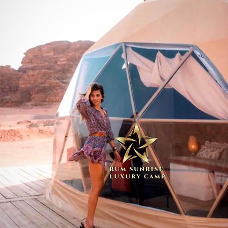 Rum Sunrlse Luxury Camp Wadi Rum Exteriör bild