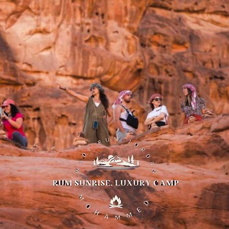 Rum Sunrlse Luxury Camp Wadi Rum Exteriör bild