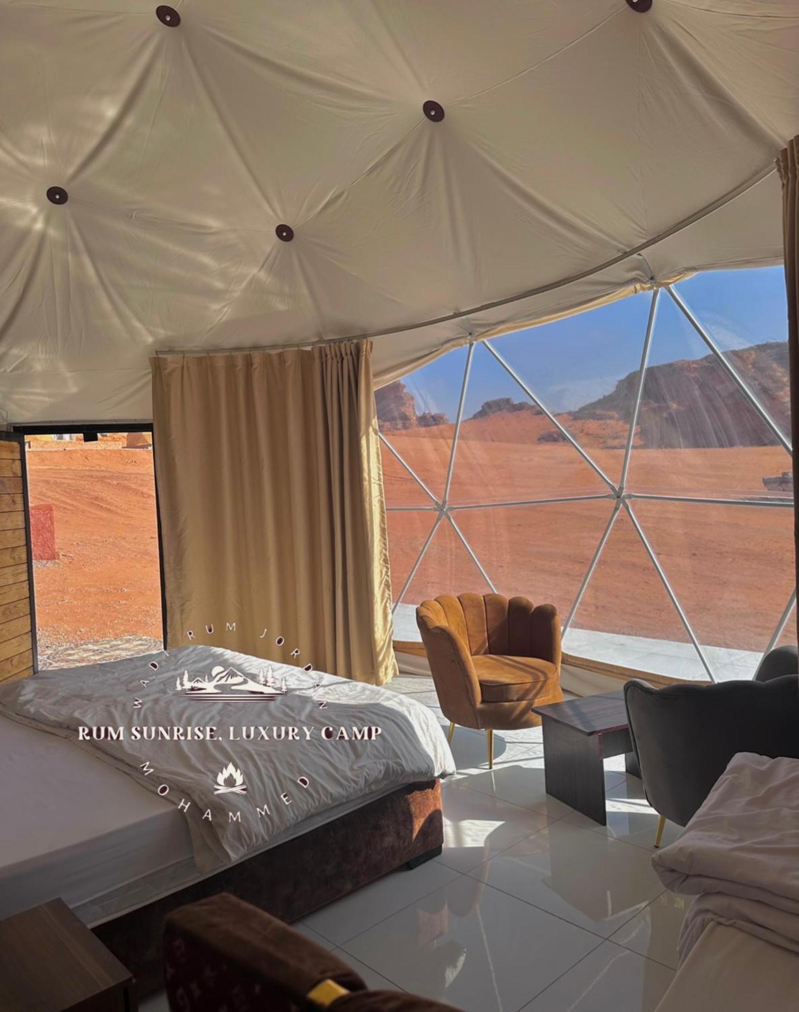 Rum Sunrlse Luxury Camp Wadi Rum Exteriör bild