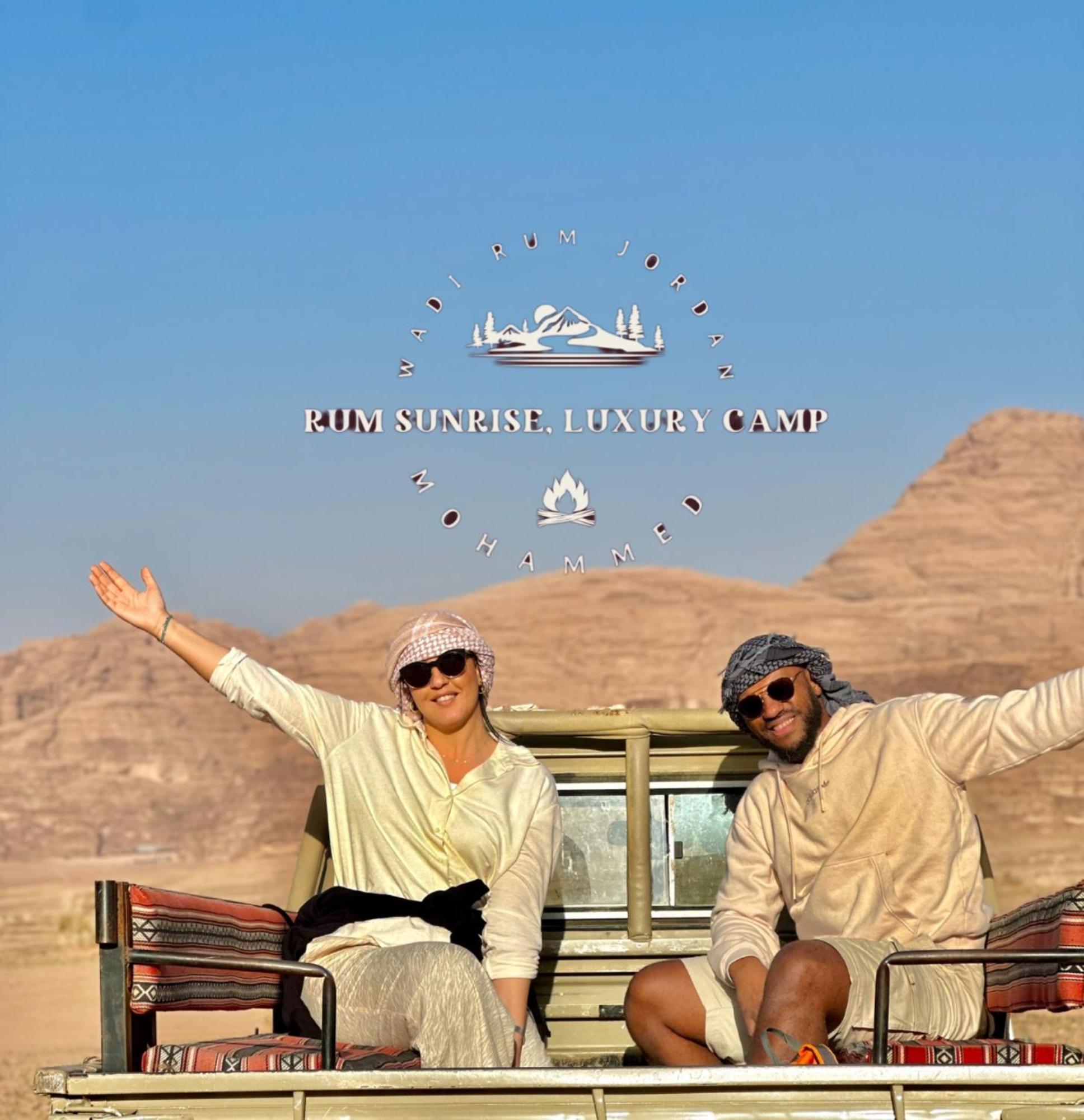 Rum Sunrlse Luxury Camp Wadi Rum Exteriör bild