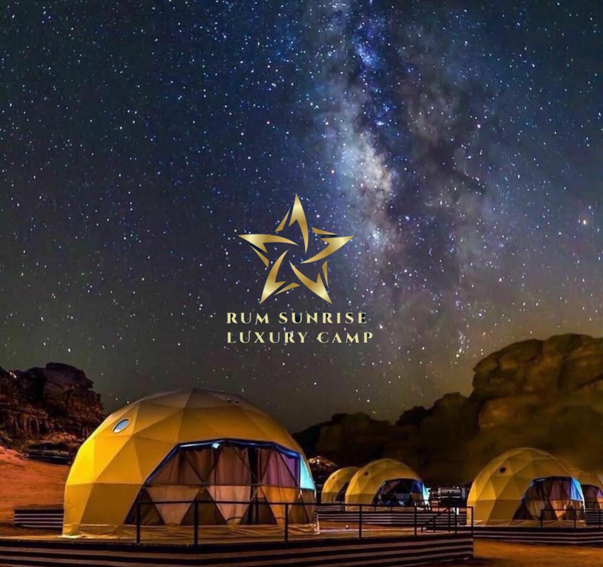 Rum Sunrlse Luxury Camp Wadi Rum Exteriör bild