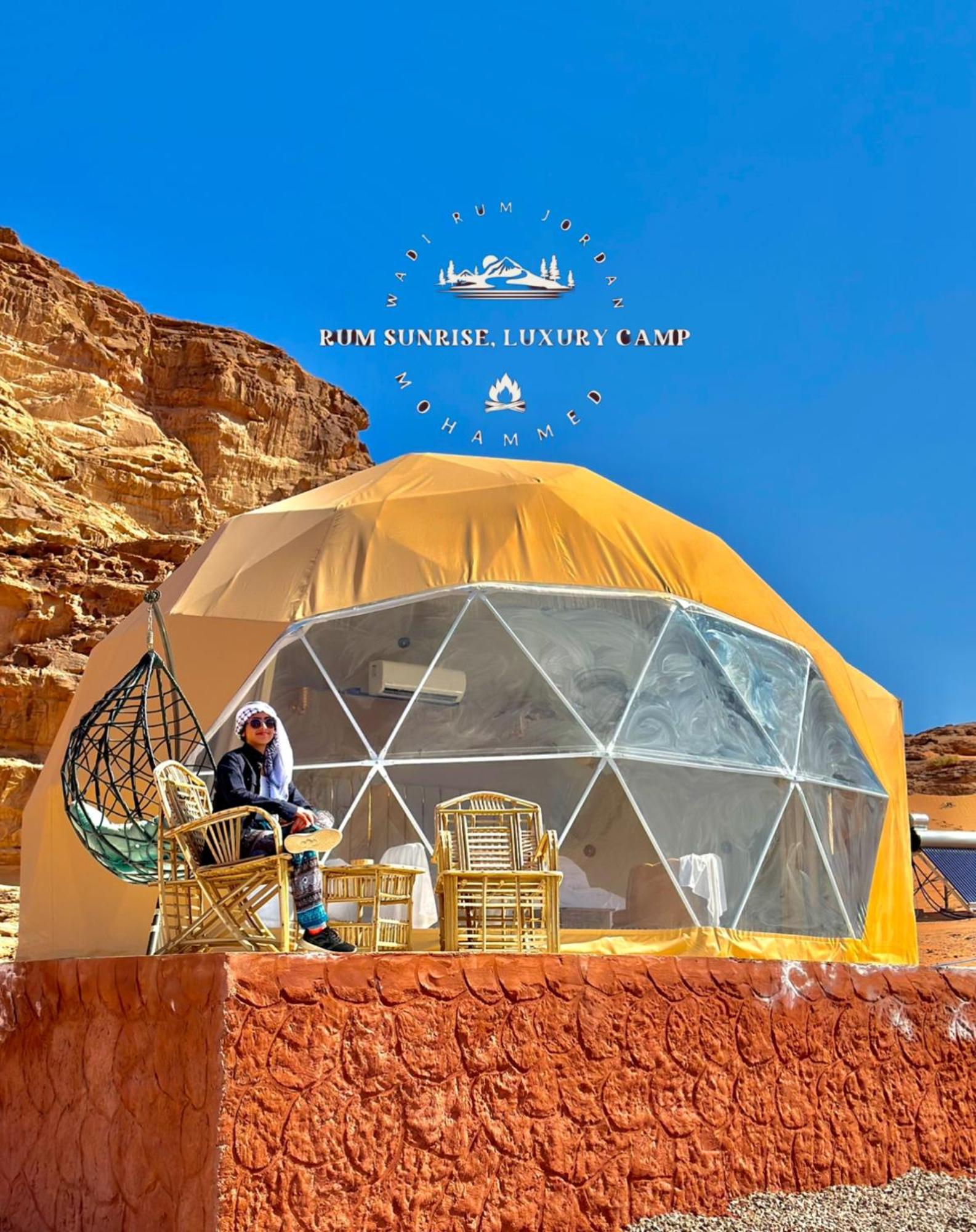 Rum Sunrlse Luxury Camp Wadi Rum Exteriör bild