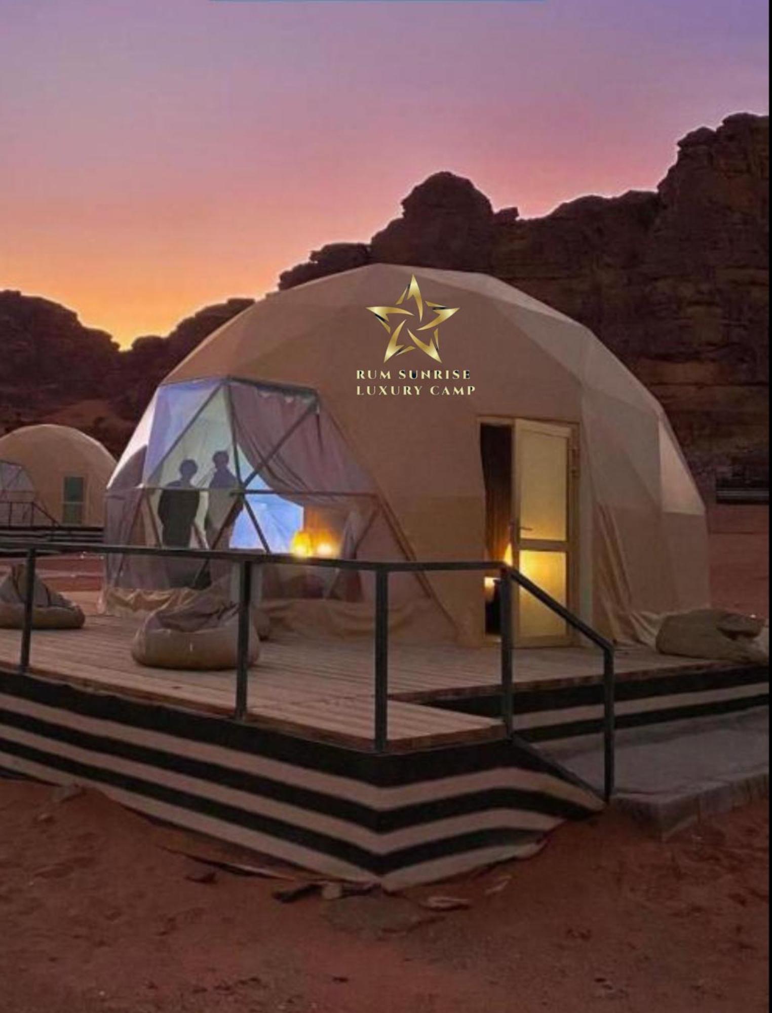 Rum Sunrlse Luxury Camp Wadi Rum Exteriör bild