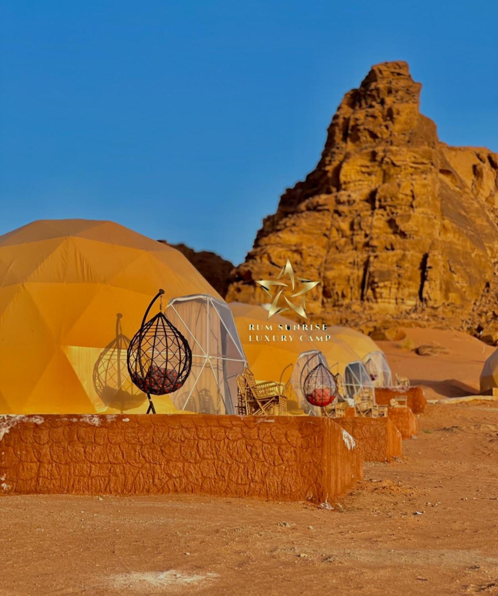 Rum Sunrlse Luxury Camp Wadi Rum Exteriör bild